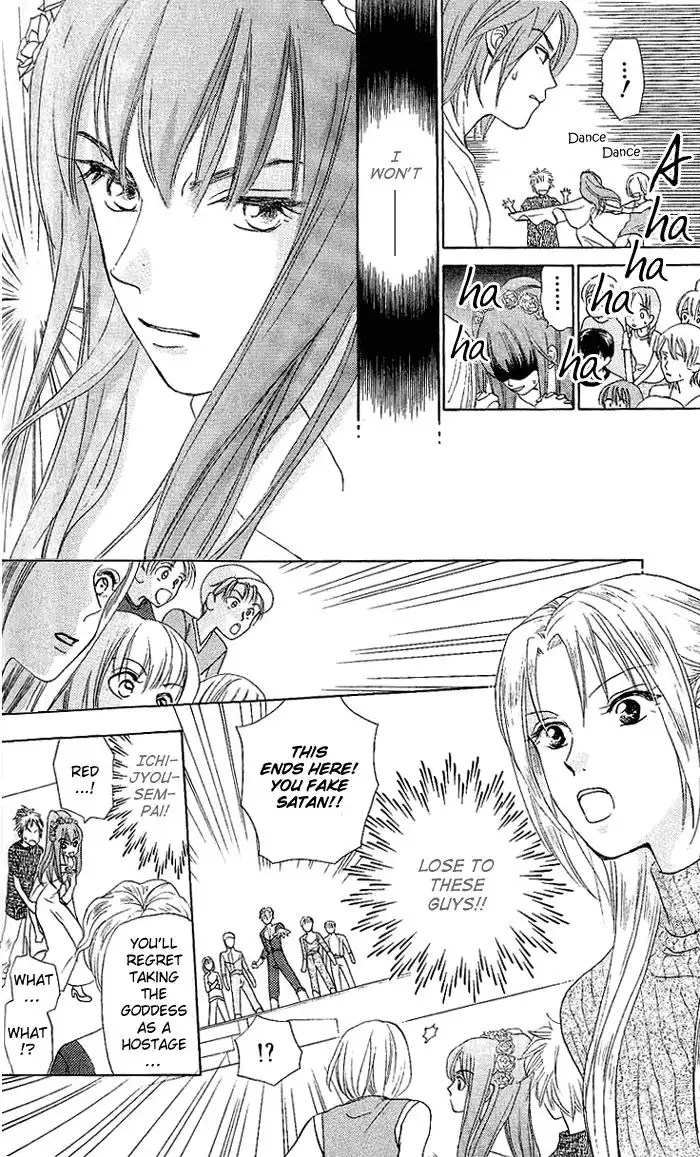 W Juliet Chapter 48 19